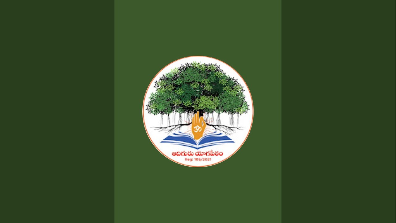 భక్తి యోగం ( నవవిధ భక్తి మార్గములు )🕉️