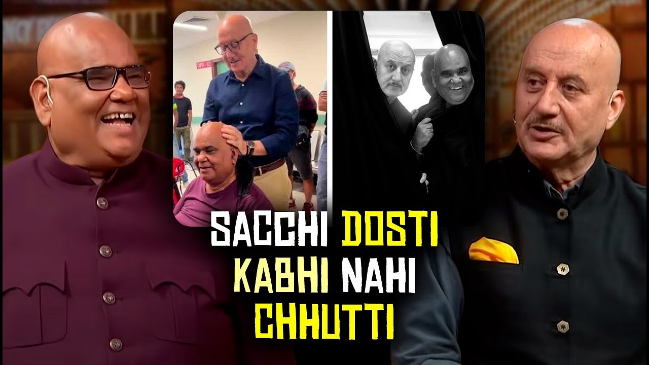 Satish Kaushik और Anupam Kher - दोस्ती की एक खूबसूरत कहानी | The Kapil Sharma Show | Clip