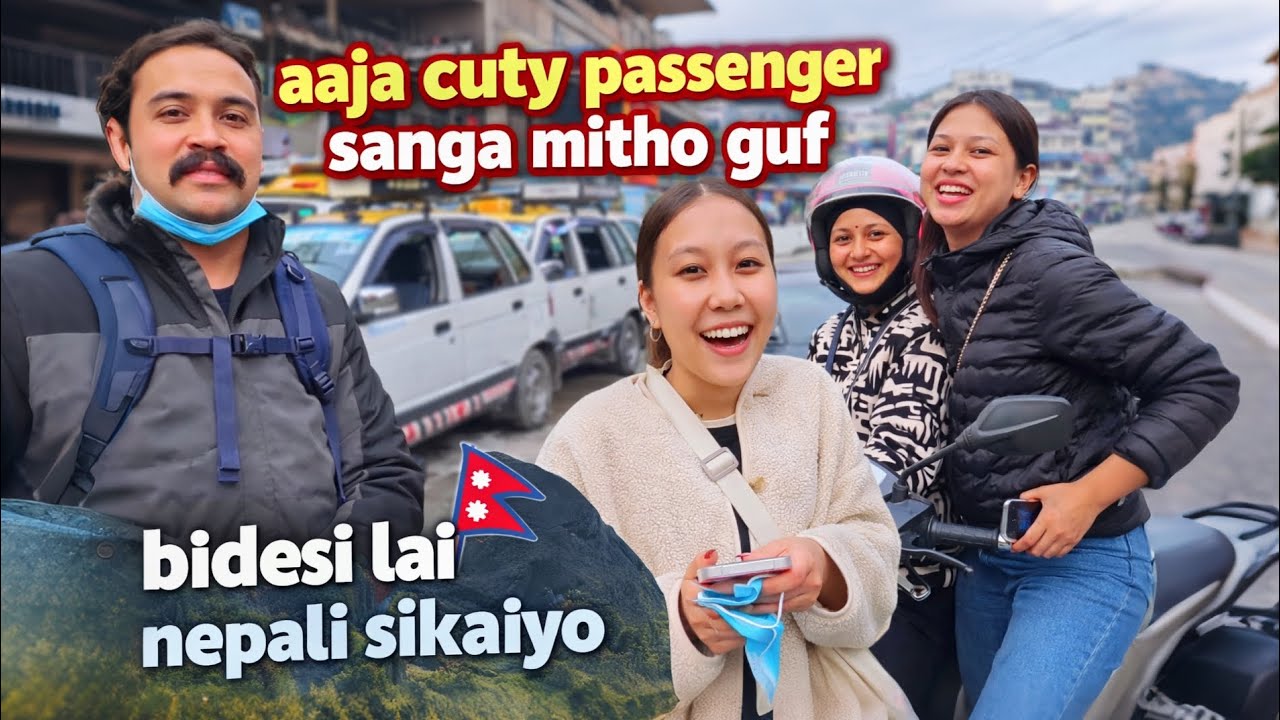 Bidesi lai Nepali sikaiyo