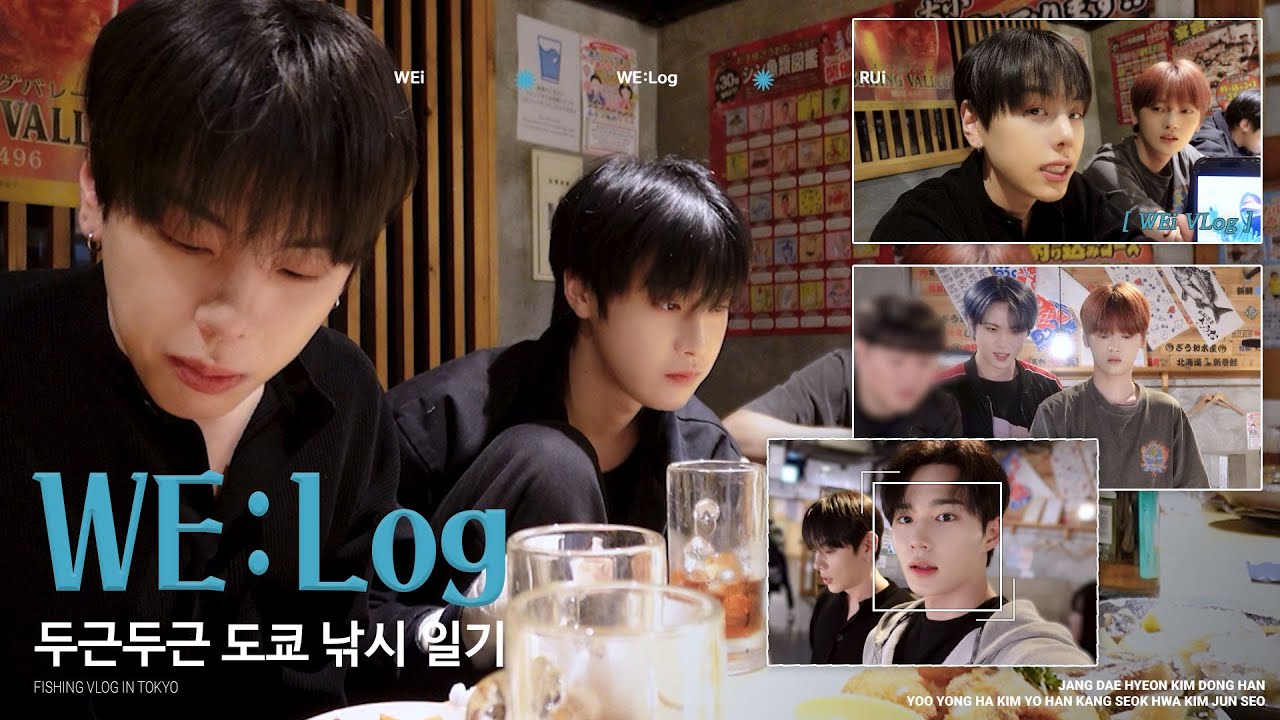 (ENG/JPN) [WE:Log] Fishing Vlog in TOKYO l 두근두근 도쿄 낚시 일기🐟