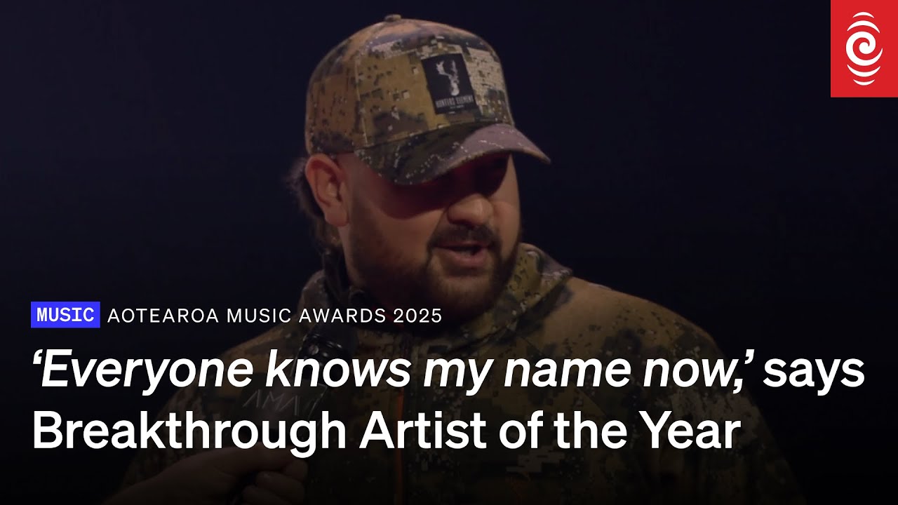 Breakthrough Artist of the Year Hori Shaw: 'Everyone knows my name now' | AMA 2025