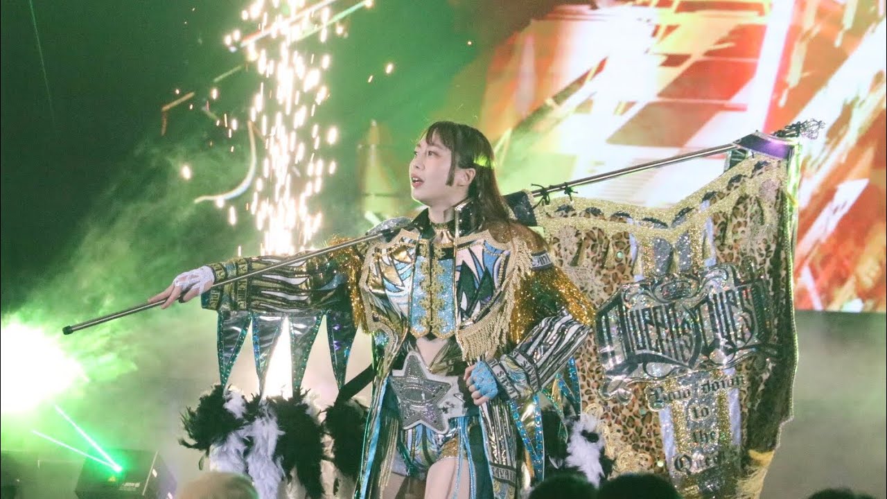 Saya Kamitani’s Entrance.