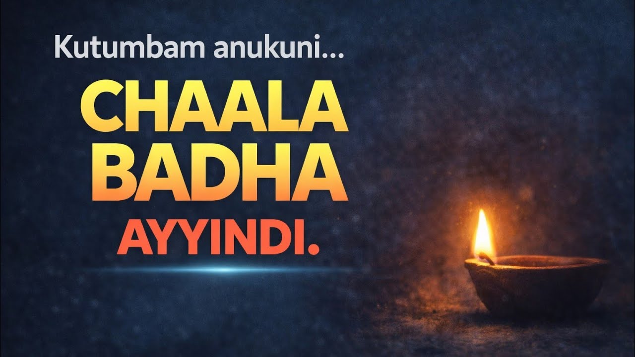 maa frnd aithe evala edchesindhi 😒#youtubeshorts #minivlog #shortvideo #shortvideoformat