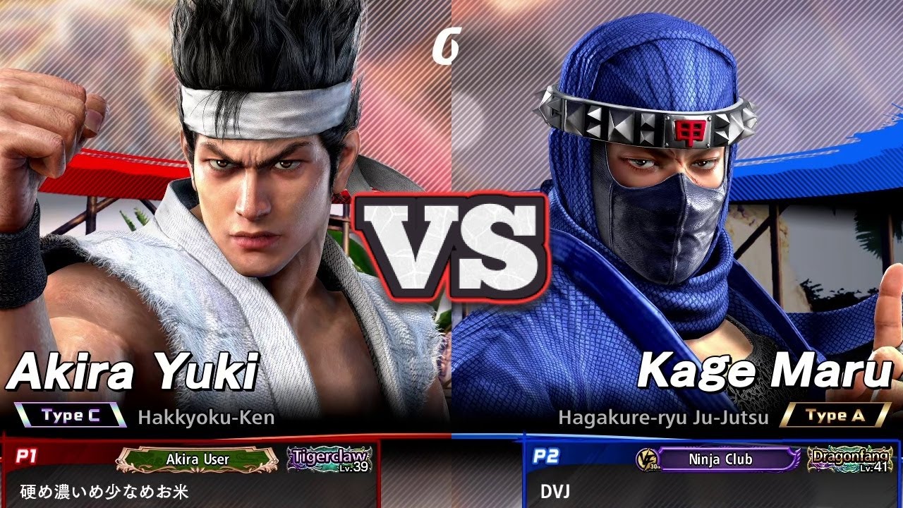 [VF5 REVO] Akira vs Kage &ndash; Wall Combo Showdown | 10x10 Octagon Challenge!