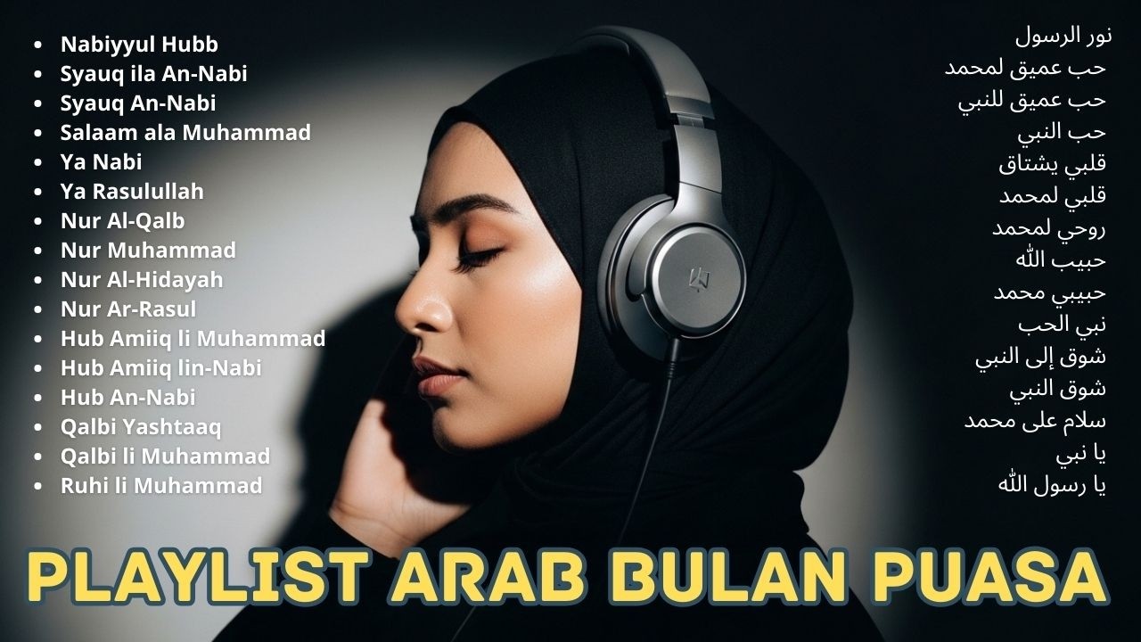 Lagu Arab Ramadhan Terindah 🌙 Arabic Song Viral TikTok Menenangkan Hati untuk Ibadah Full Album