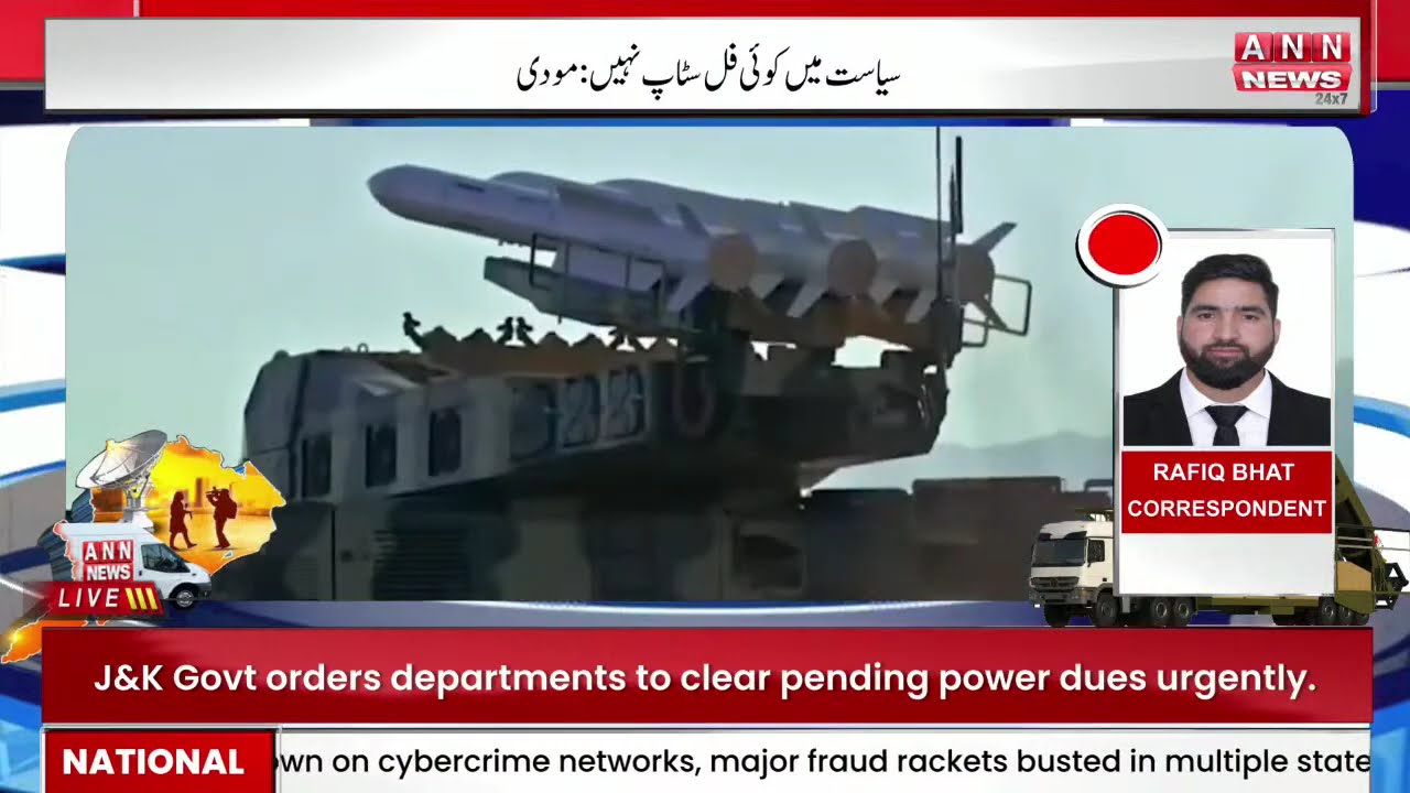 Iran war live: Gulf energy sites targeted after Israeli attack on gasfield