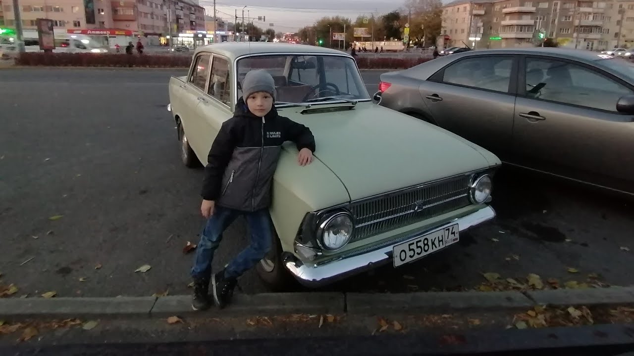 Москвич 412 ставлю на учёт в ГИБДД