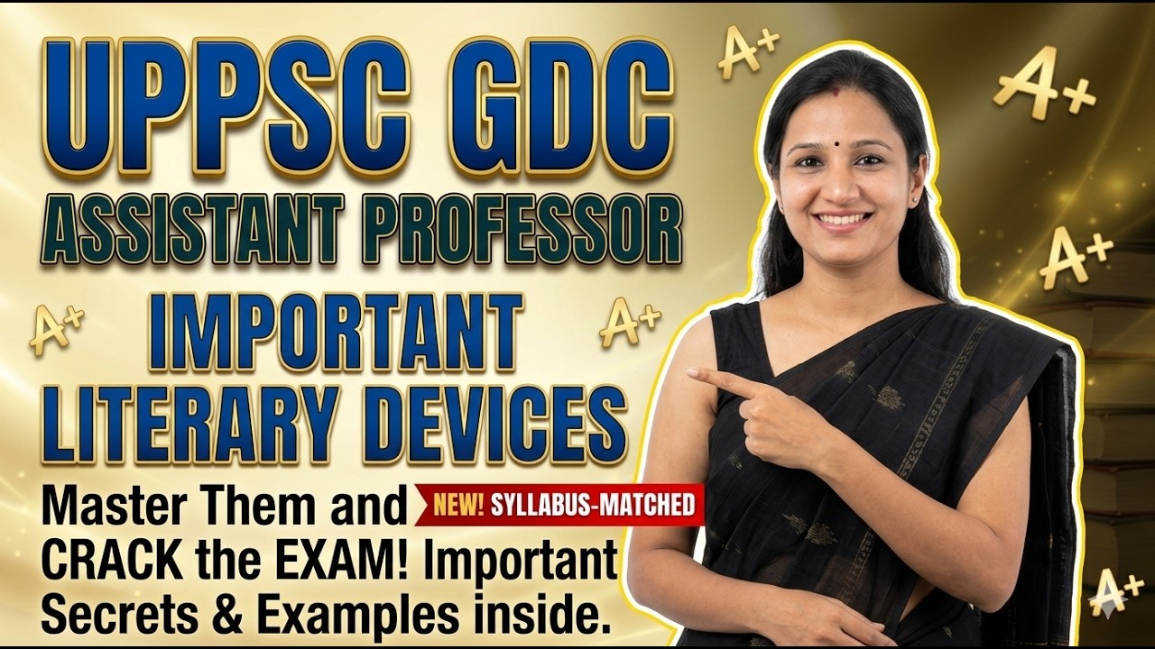 UPPSC Assistant Professor English | Unit I  | History, Movements &Trends from 16th to 20th Century