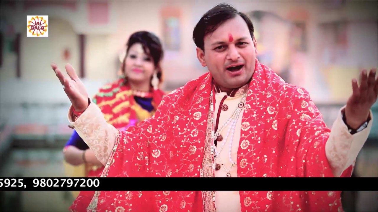 Chunni (Full Song) | Lovely Rampal Sharma | Jai Bala Music | Latest Mata Diyan Bhetan 2017