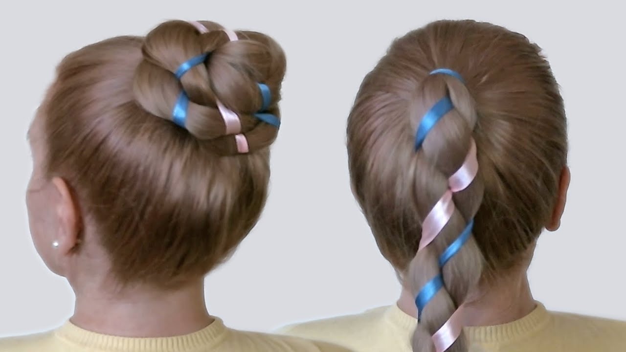 Косичка с Двумя Лентами на Длинные Волосы на Канале Прически Своими Руками Видео Урок 2014