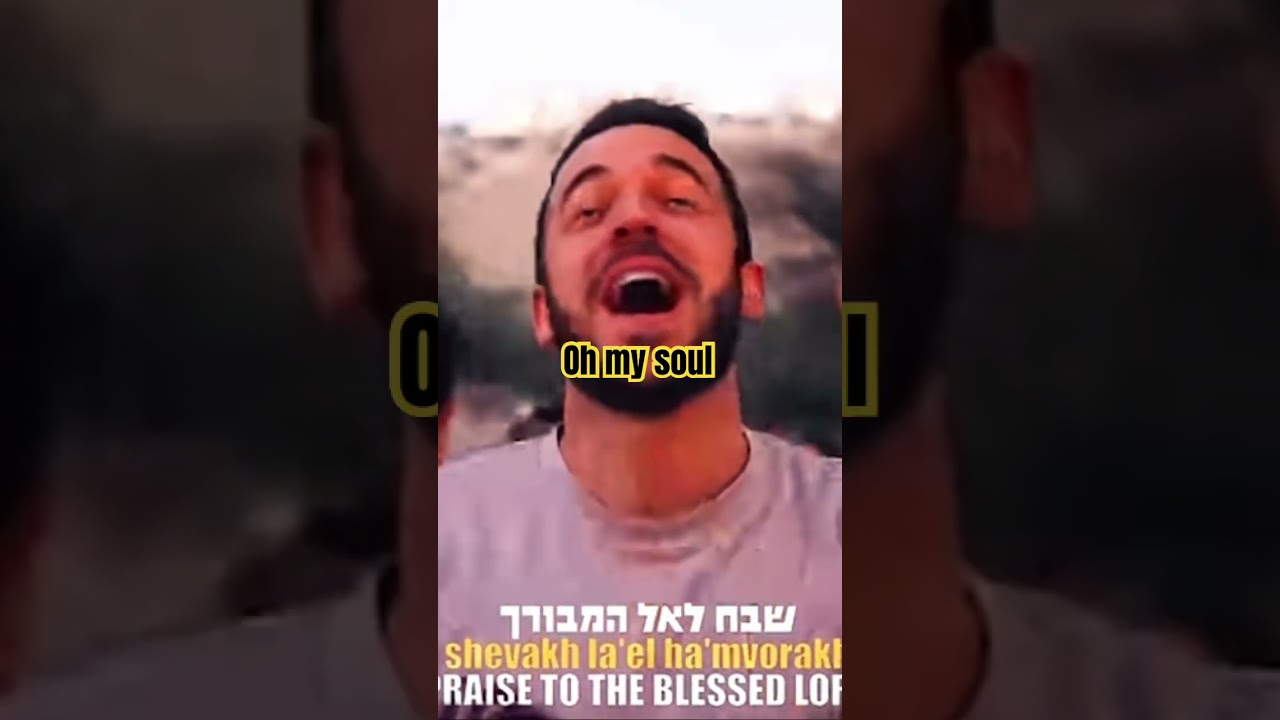 Praise#shortsfeed #praise #alabanzas #tehillah #ngợikhen #jesus #yesus #yeshua #motivation