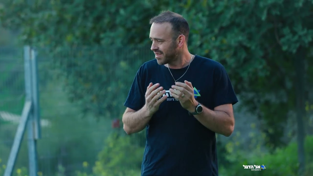 מתן יפה בהרצאה ביישוב הקהילתי שריגים