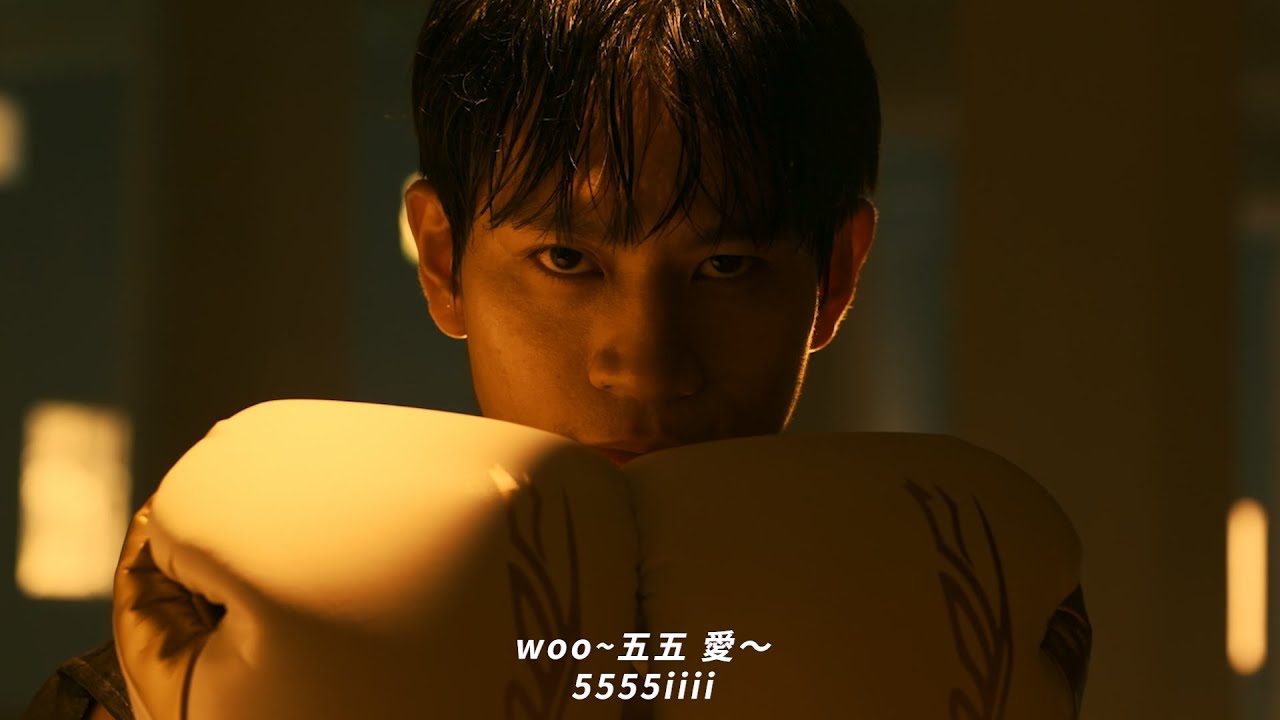 Andy老師【覺醒 Awaken】Official MV 《Garena 傳說對決》@andy0623【Andy老師】