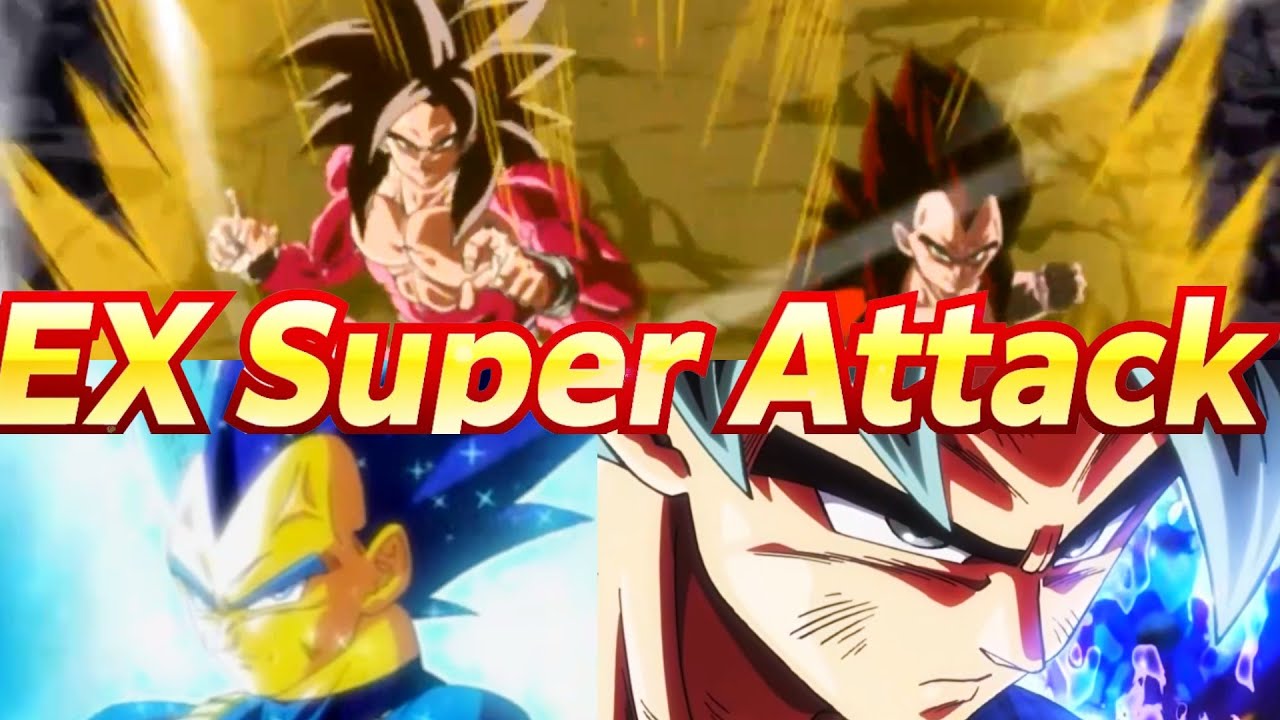INTRO ANIMATION? 4 EX SUPER ATTACKS? WHAT ALL ANIMATIONS COULD THE NEW PART 2 LR'S HAVE? (Dokkan)