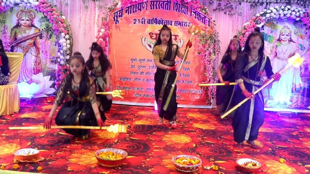 Annual Function (Shiv Tandav)