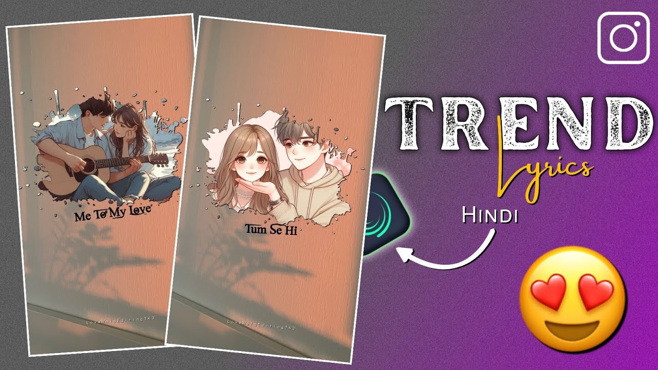 Instagram Trending Stamp Lyrics Video Editing in Alight Motion 🔥 | Full Tutorial