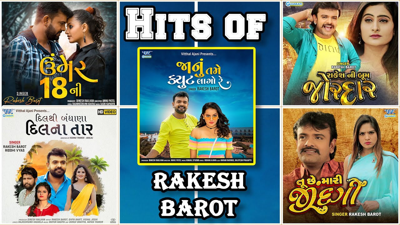 Rakesh Barot Hits 2023 || Non Stop EVERGREEN #Rakeshbarot || Gujarati Video Song