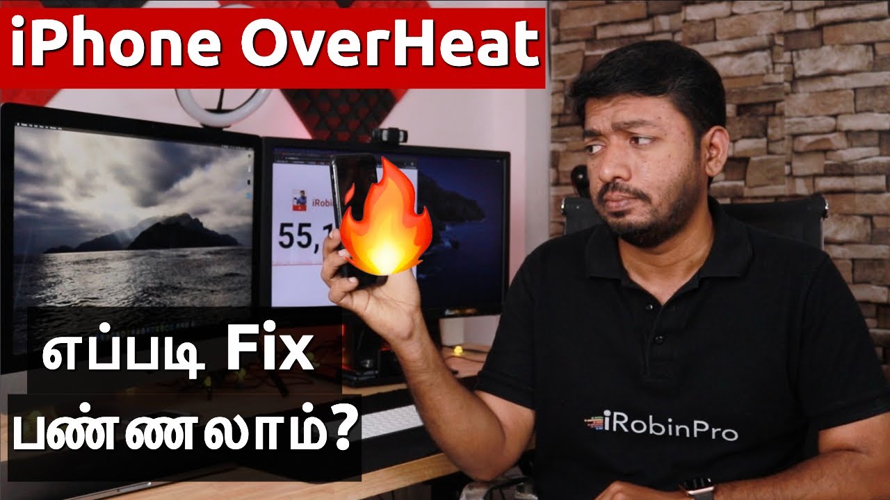 How to Fix iPhone Over Heat Problem? (Tamil)