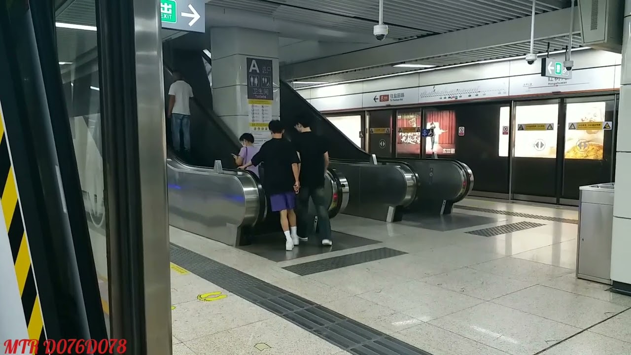 [準備去后海海岸城購物中心] 深圳地鐵2號綫 中車株機電動列車 (02A2406株) 276 安托山至后海行車片段