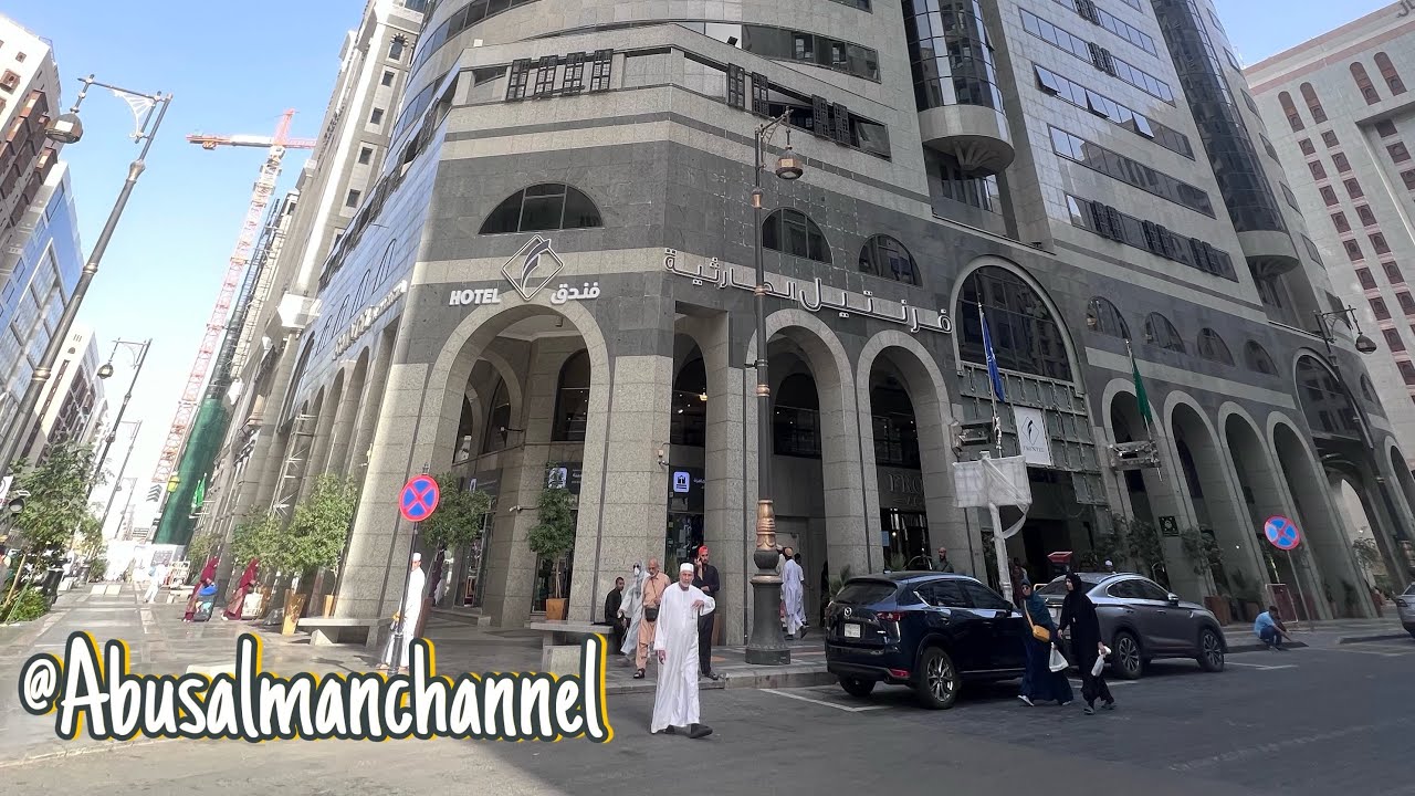 Maysan | Frontel Al Harthia | فرنتل الحارثيه | المدينه | Al madinah|فرنتيل