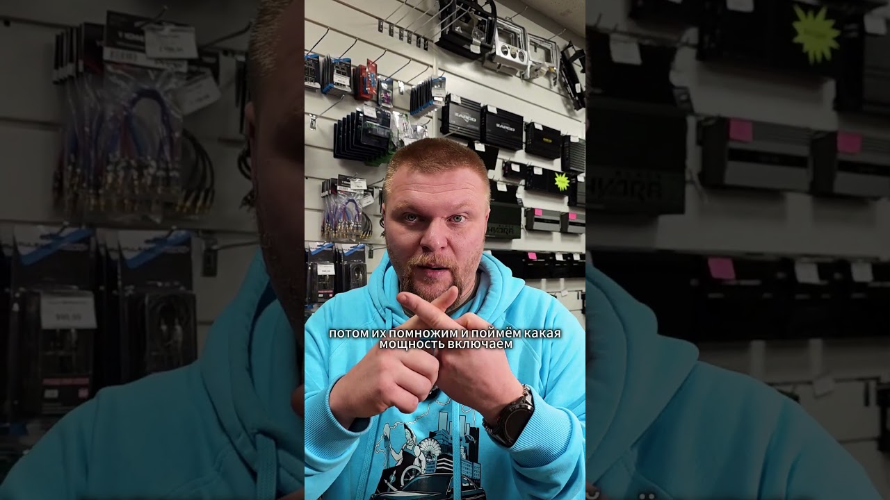 Что мощнее? Aura Venom или Pioneer 520 