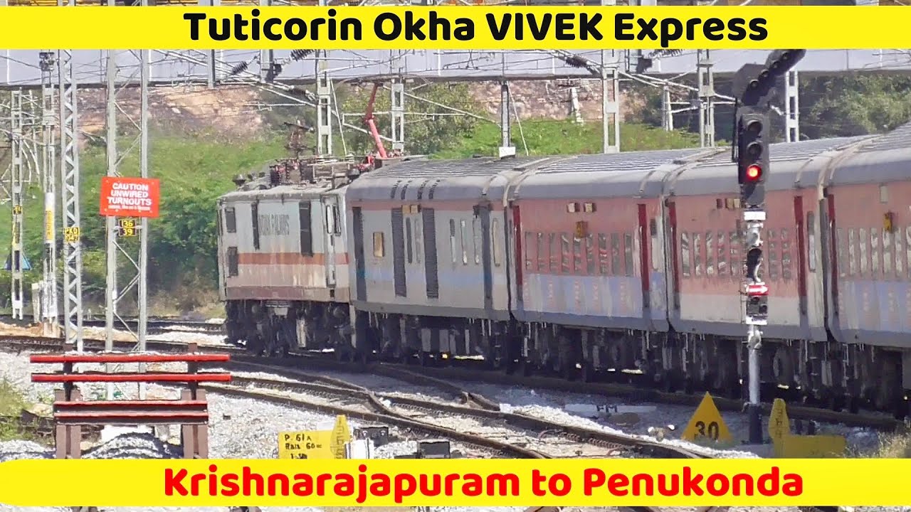 VIVEK Express Train Journey | Krishnarajapuram to Penukonda | Indian Railways