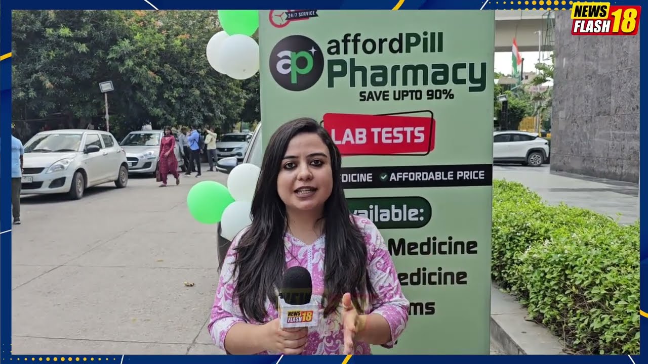 AffordPill Pharmacy First Grand Store Launch In Noida 