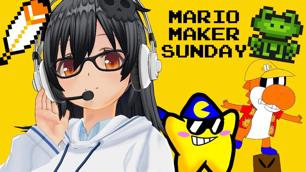 Mario Maker Sunday