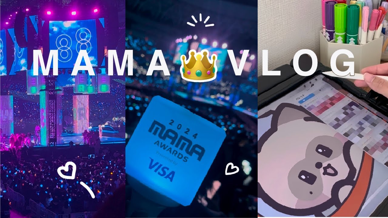 【大阪🎄vlog】MAMA2024🌟BIGBANG👑Procreate🎨｜京セラドーム