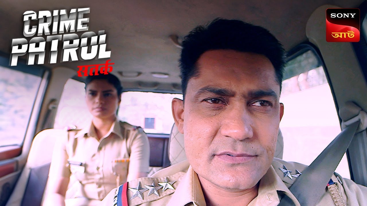 The Post-Mortem Disaster | Crime Patrol Satark 2 | ক্রাইম প্যাট্রোল | Police Case