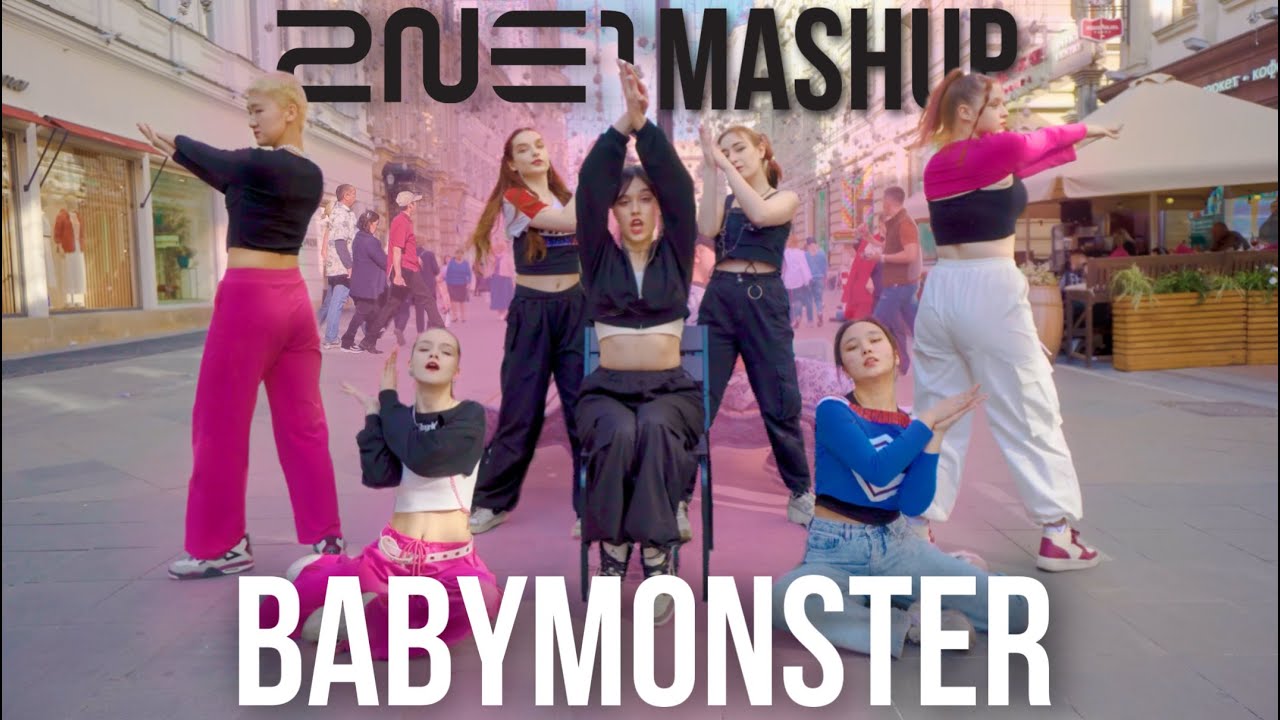 [KPOP IN PUBLIC | ONE TAKE] BABYMONSTER - ‘2NE1 Mash Up’ | DANCE COVER by GLAM