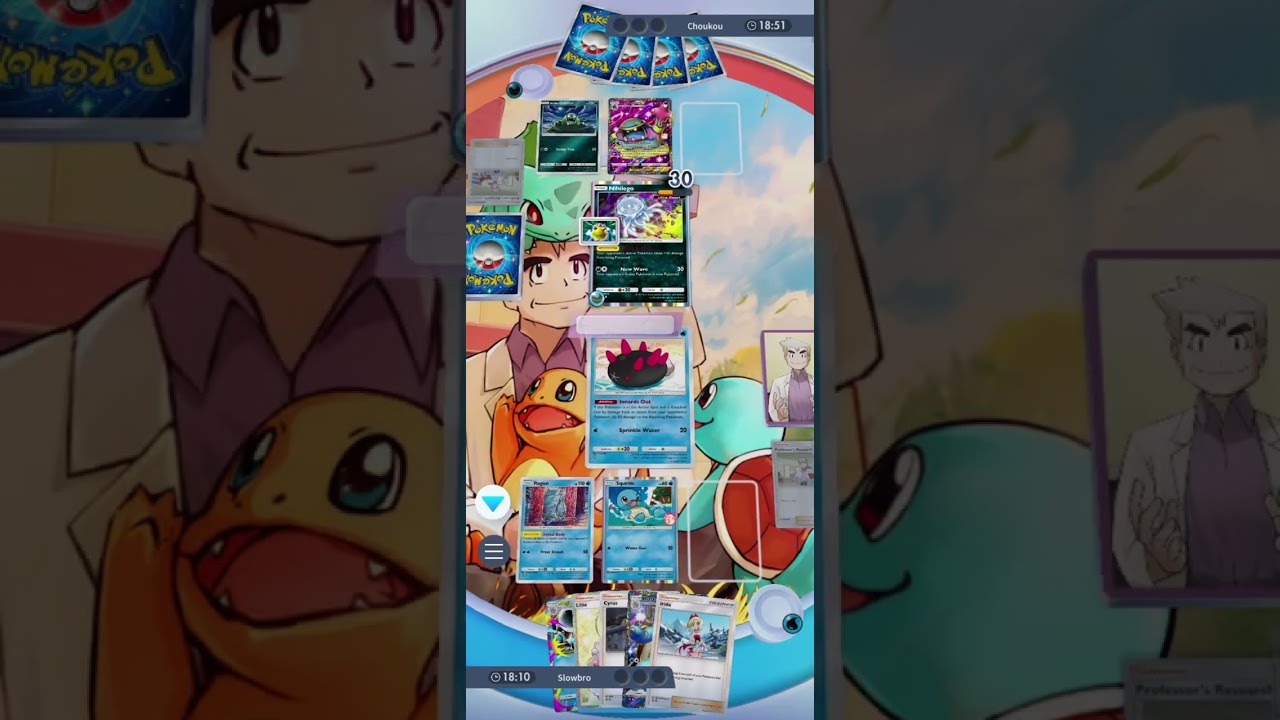 Blastoise Ex Pokémon TCGP pocket deck