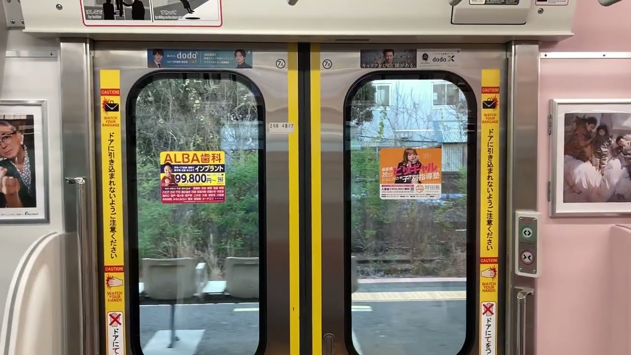 E131系1000番台　ドア開閉