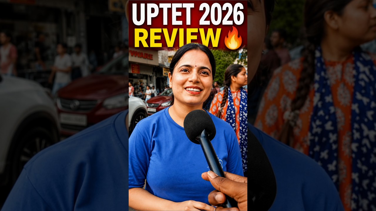 Uptet 2026 analysis today। #UPTET2026 #UPTET #UPTETAnalysis #UPTETReview #UPTETExam #UPTETexam