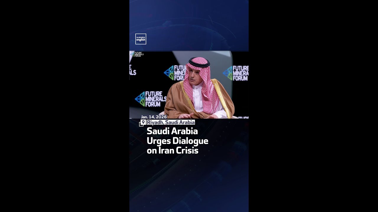 Saudi Arabia Urges Dialogue on Iran Crisis