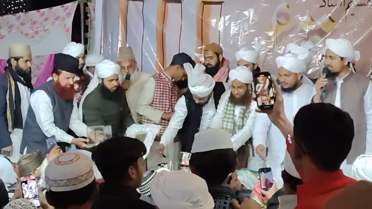 Prophet Muhammad mustafa(Sallallahu Alaihi Wasallam - SAW) Pair Mubarak इस ख़ुशी पर हाफिज वारिस 🤲🏻