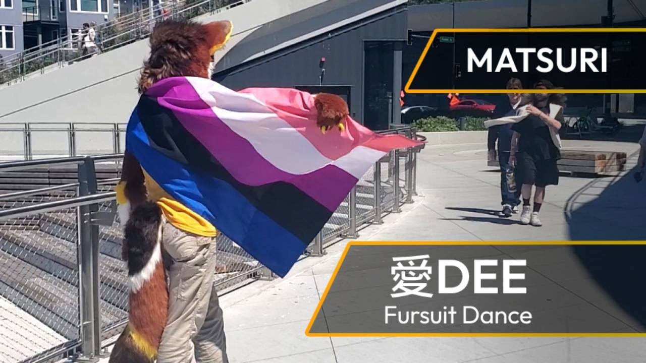 愛Dee (Ai Dee) - Matsuri Fursuit Dance