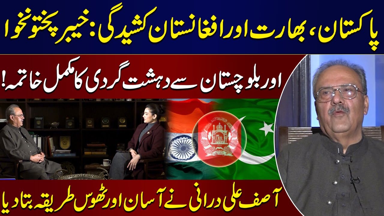 Pakistan, India and Afghanistan War Live Update: Asif Ali Durrani's Exclusive Interveiw | SAMAA TV
