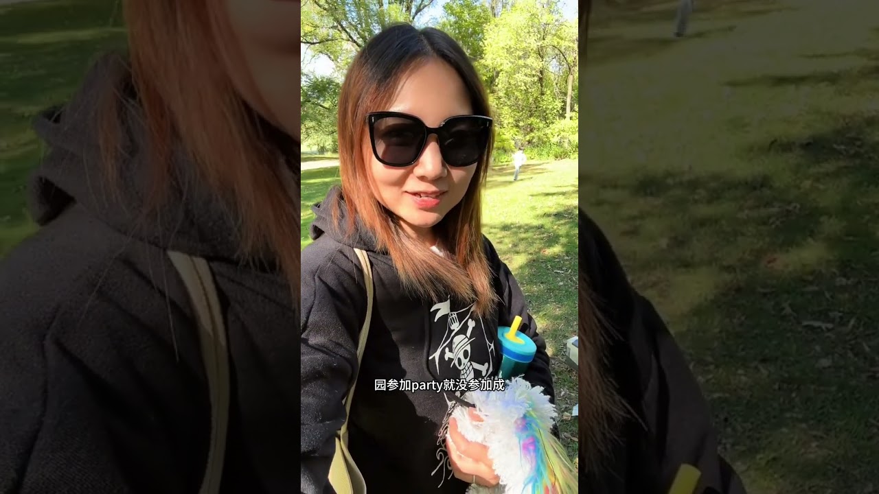 豆苗家vlog:错过了生日party，我们是什么反应？哈哈哈哈😂