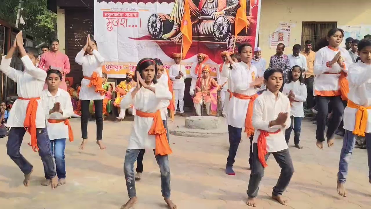 शिवजयंती महोत्सव जिल्हा परिषद प्राथमिक शाळा गव्हाली 2026