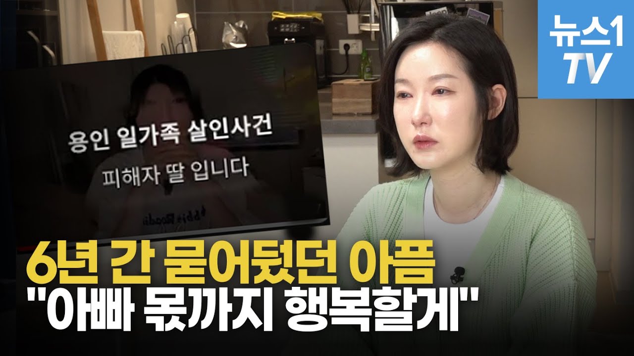 온도니쌤 