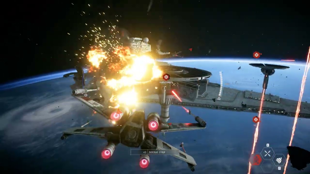 Star Wars  Battlefront II 8