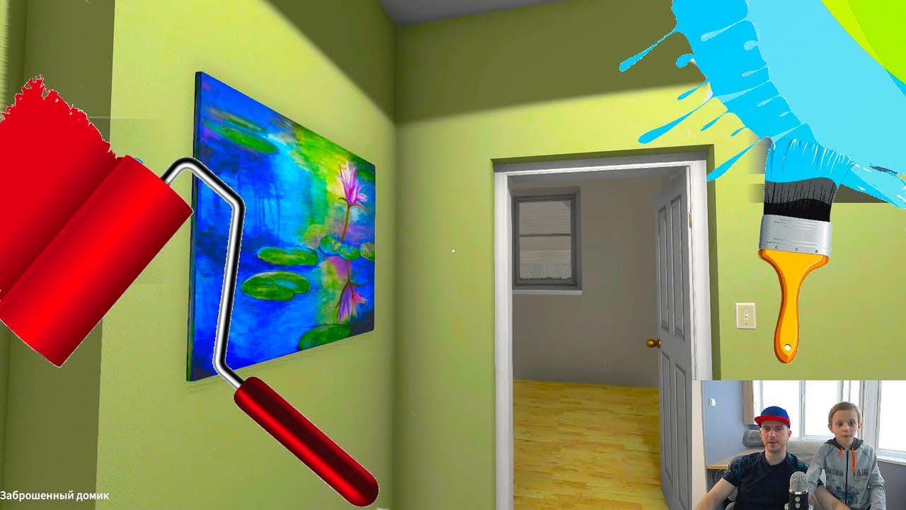 House Flipper и Даник - Видеоигра симулятор бизнеса по ремонту и продаже домов
