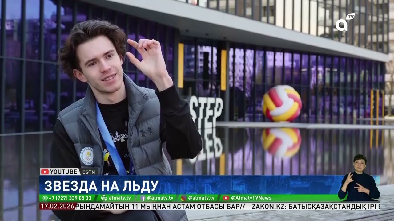 История триумфа: Шайдоров завоевал золото и сердце фанатов Олимпиады