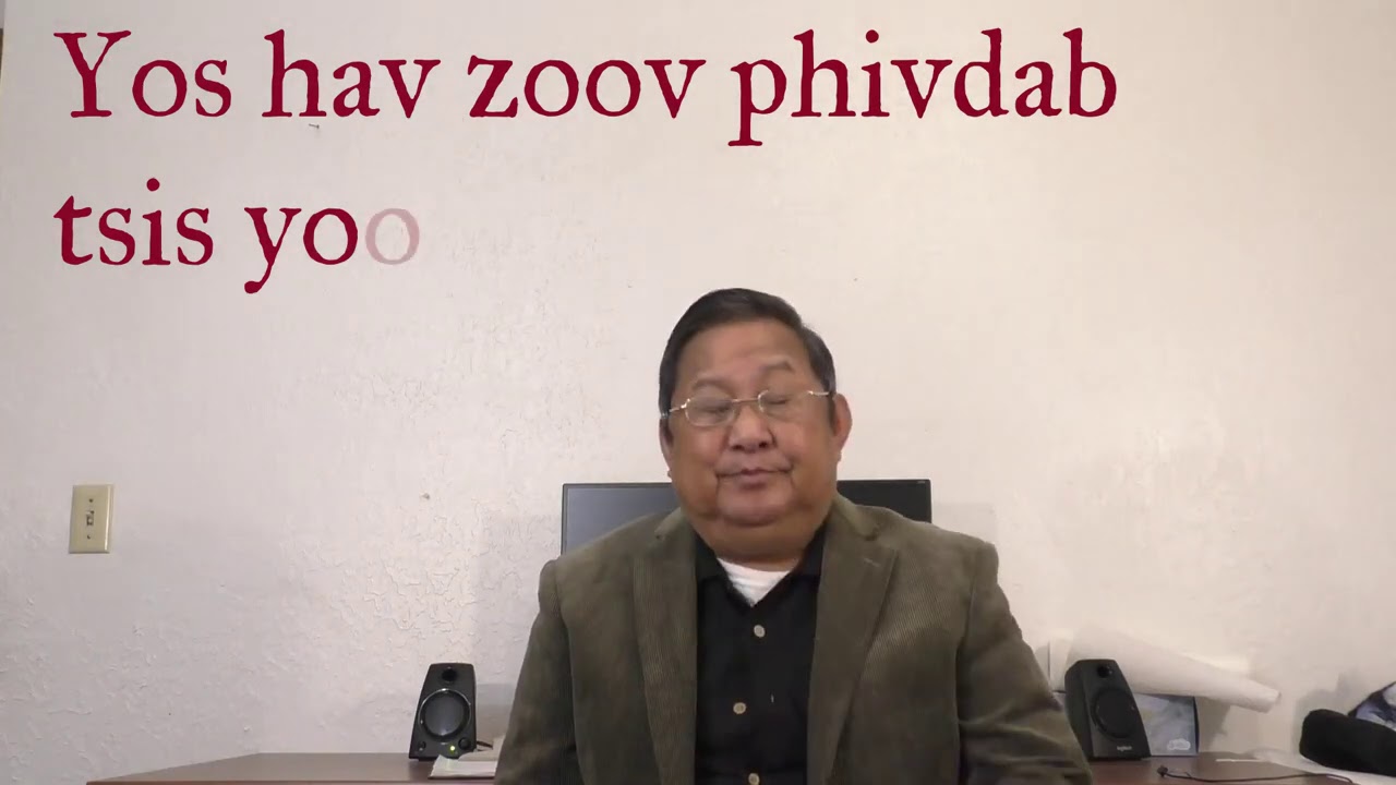 Koos kaim pab tau neeg 10/05/2020