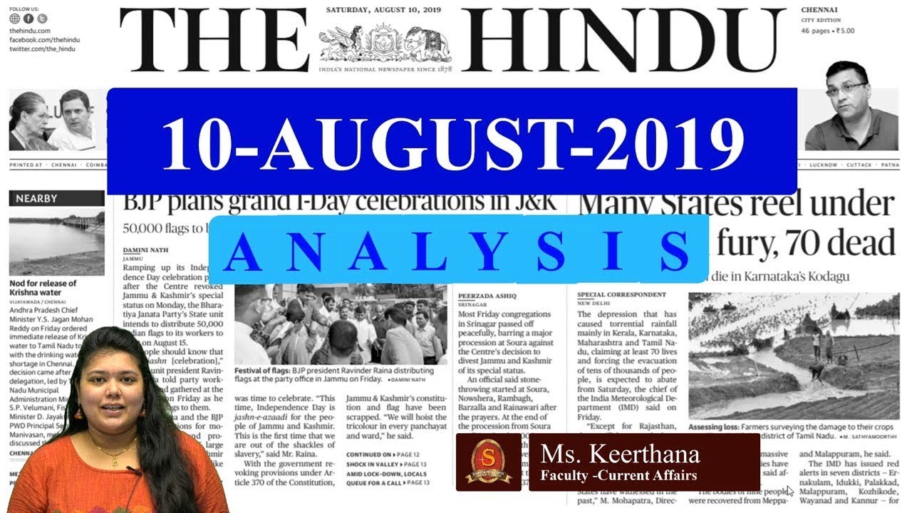 The Hindu News Analysis | 10th August 2019 | Daily Current Affairs -  UPSC Mains 2019 - Prelims 2020
