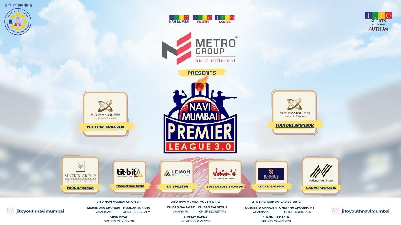 JITO NAVIMUMBAI PREMIER LEAGUE 3.0 - WOMENS | Final