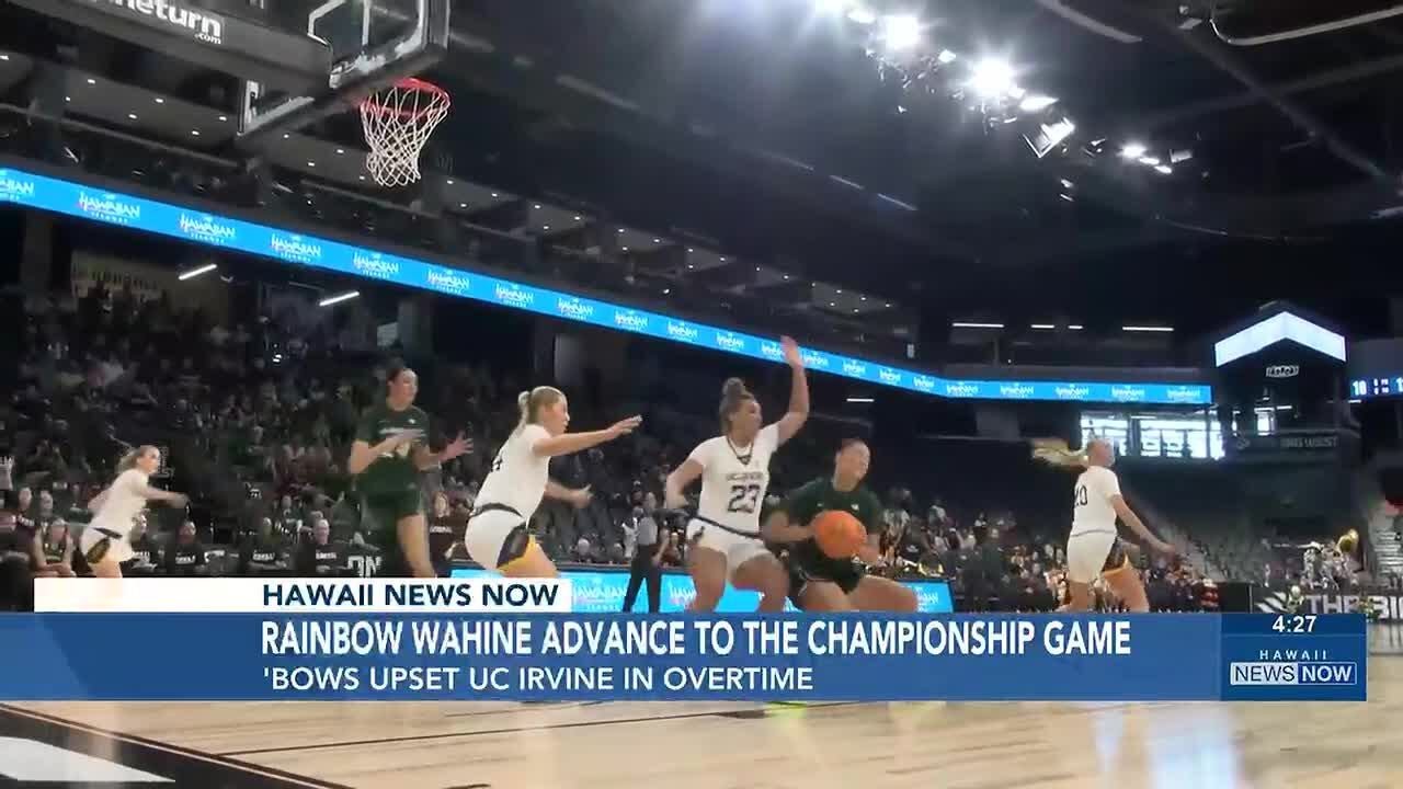 «Команда «Боуз» завоевала место в чемпионате Big West после неожиданной победы в овертайме».