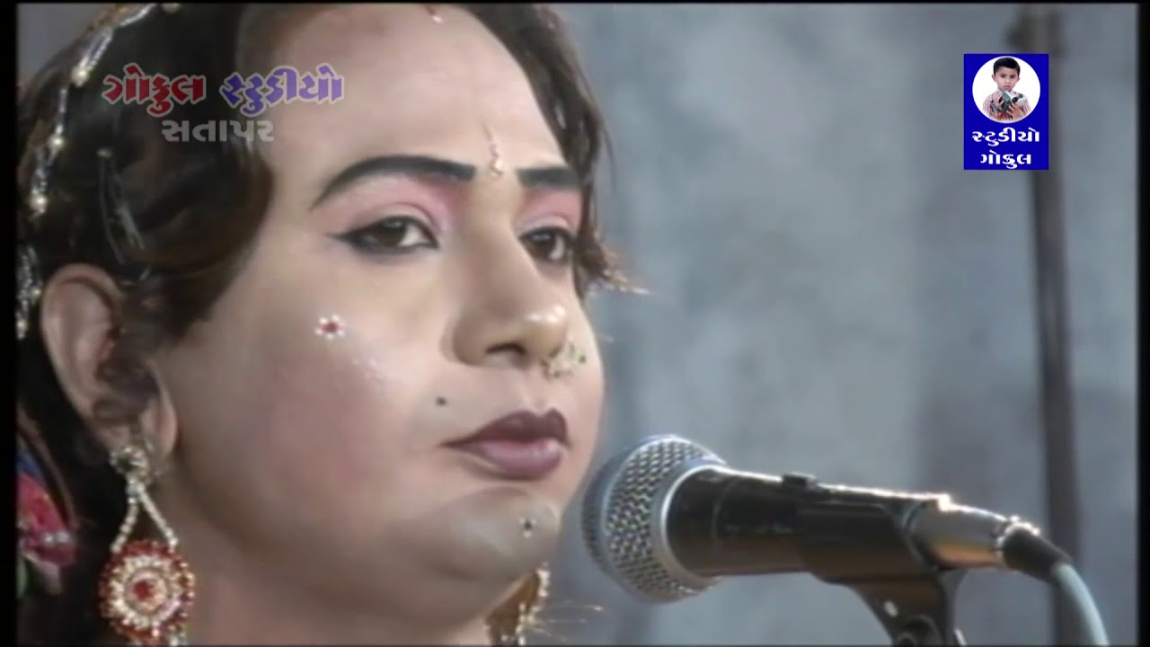 માથે ભર્યા મહી કેરા || Mathe Bharya Mahi Kera || કારડિયા રાજપૂત પરમાર પરિવાર કાનગોપી મહોત્સવ - ૨૦૧૫
