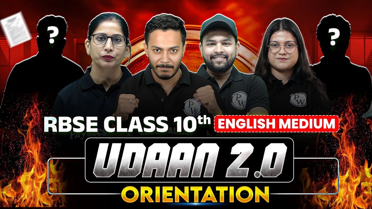 📘 UDAAN 2.0 Batch RBSE 10th English Medium | Orientation & Full Details 2025-26🔥
